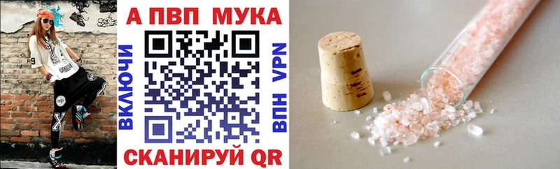 МАРИХУАНА Микунь