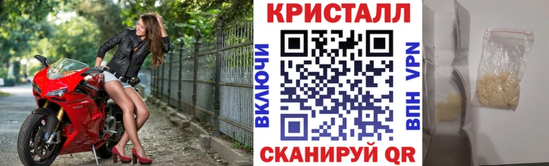 Амфетамин 98%  Микунь 