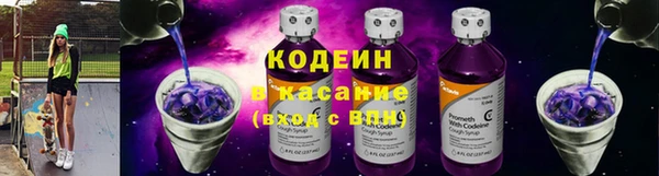 дистиллят марихуана Няндома