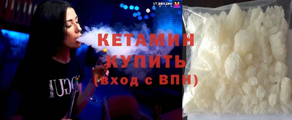 соль курить ск Нягань