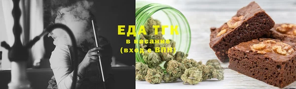 дистиллят марихуана Няндома