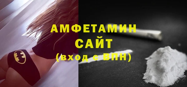 соль курить ск Нягань