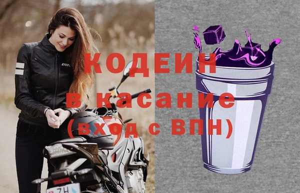 не бодяженный Новозыбков