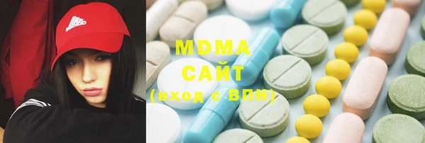 не бодяженный Новозыбков