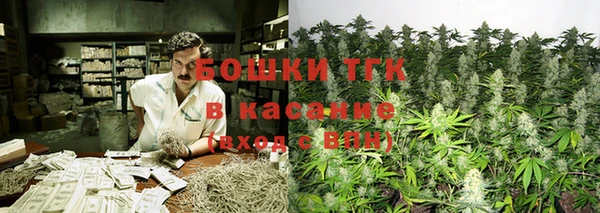 соль курить ск Нягань