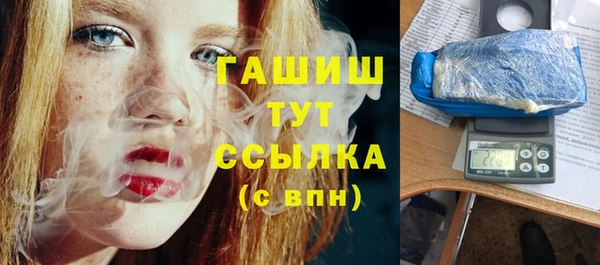 не бодяженный Новозыбков