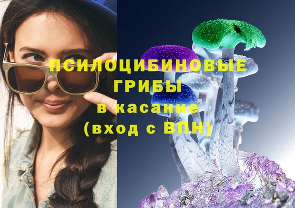 дистиллят марихуана Няндома