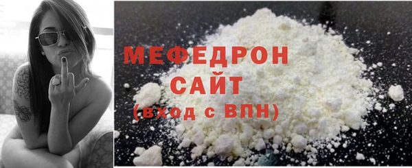 PSILOCYBIN Новодвинск