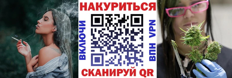 Каннабис конопля  дарнет шоп  Микунь 